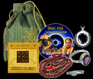 shani puja kit, shani remedial bag, shani shanti kit, shani shanti upay, lord shani dev, guru rajneesh rishi