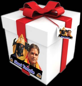 free gift, free gift from shani temple, gift by guru rajneesh rishi, free gift from famous shani temple, guru diksha locket, diksha locket, free guru locket, free guru raksha kavach, free mantra healed guru raksha kavach, free locket, siddh guru locket, guru making, indian guru, vedic guru, hindu guru, temple guru, temple priest, shani temple priest, free guru pendeant, shani sade sati, sani sade sati, sade sati, shani dhaiyya, shani mahadasha, shani puja, shani, shani amavasya, shani Yagna, shani amavasya puja, shani chalisa, shani dev puja, shani deva, shani graha, shani pooja, shani puja at home, shani puja vidhi, shani remedies, shani shanti puja, shani stotra, shani temple, shani yagna, guru, guruji, rajneesh, rajneesh baba, guru diksha from guru rajneesh rishi, guru rajneesh rishi