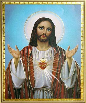 jesus, lord jesus, god jesus, jesus and mary, birth of jesus, baby jesus, birth of jesus, birth of christ, christ, christ jesus, jesus family, jesus life, Shani Dev, jesus resurrection, jesus the christ, life of jesus, life of jesus, christian, mother mary, marium, mary mother of god, mary mother of jesus, meaning of christmas, bible study, christian school, christianity, christmas story, church, churches, gospel john, gospel of john, gospels, herod, picture jesus, resurrection of jesus, resurrection of jesus christ, story of christmas, bible, jesus devotee rajneesh rishi, bible in india