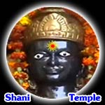 Shani Dev, Shani, Shanidev, Lord Shani Dev, Shani Puja, Shani Dev Temple, Guru Rajneesh Rishi